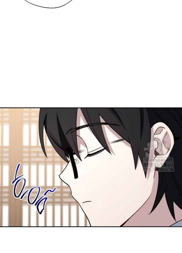 Top Ranker Chapter 29 - Next Chapter 30