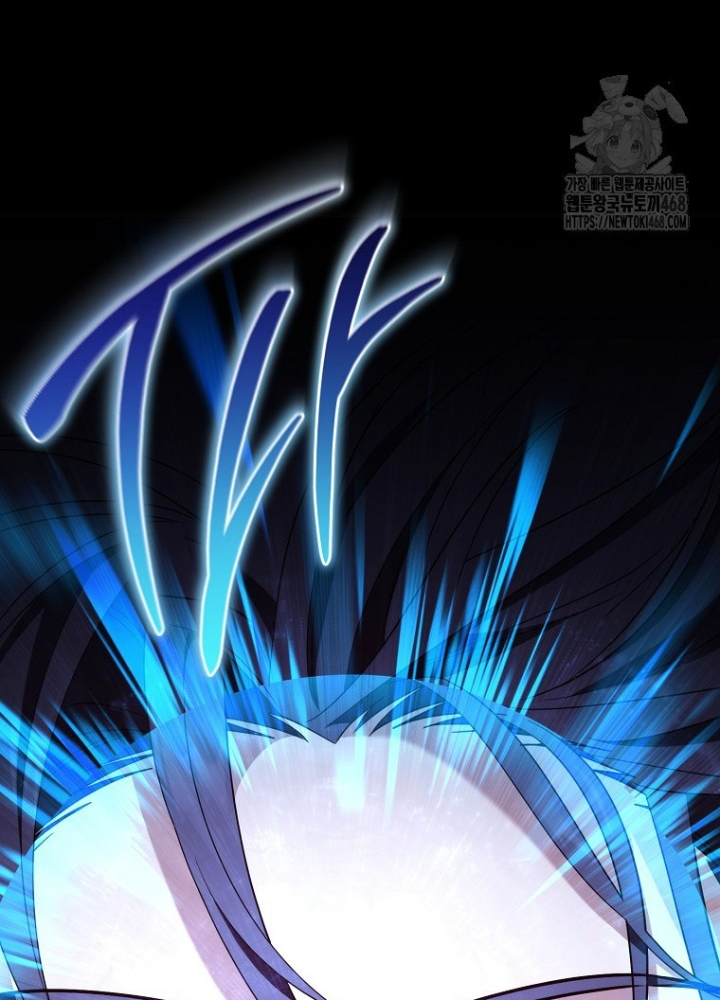 Top Ranker Chapter 29 - Next Chapter 30