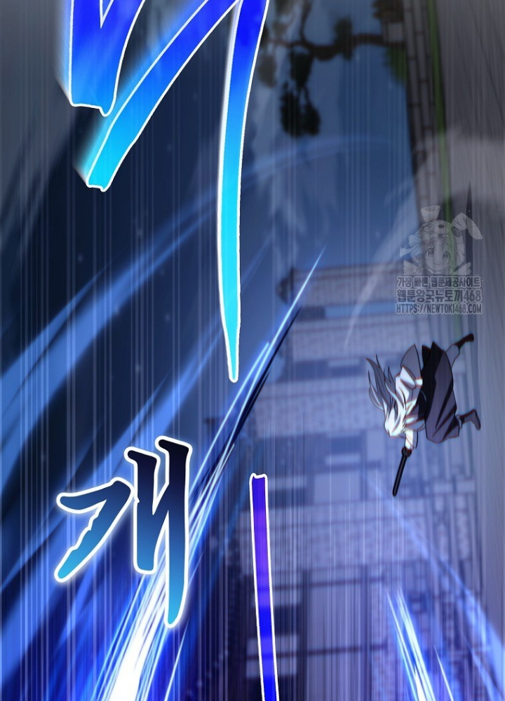 Top Ranker Chapter 29 - Next Chapter 30