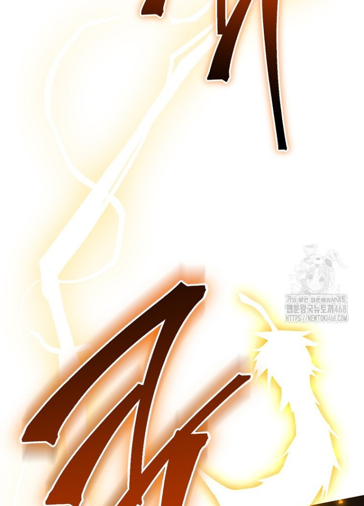 Top Ranker Chapter 29 - Next Chapter 30