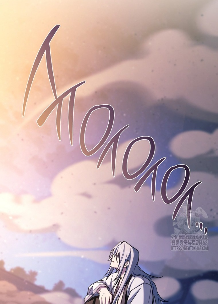 Top Ranker Chapter 29 - Next Chapter 30