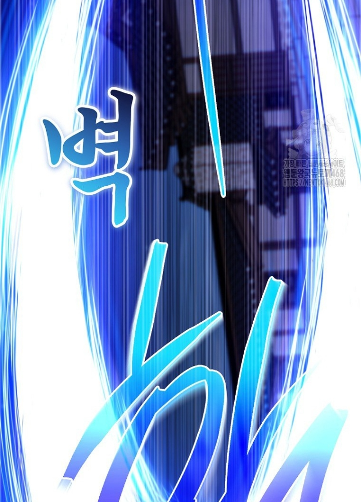 Top Ranker Chapter 29 - Next Chapter 30