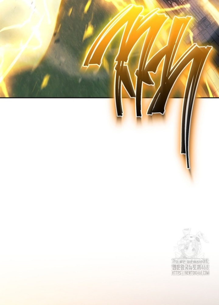 Top Ranker Chapter 29 - Next Chapter 30