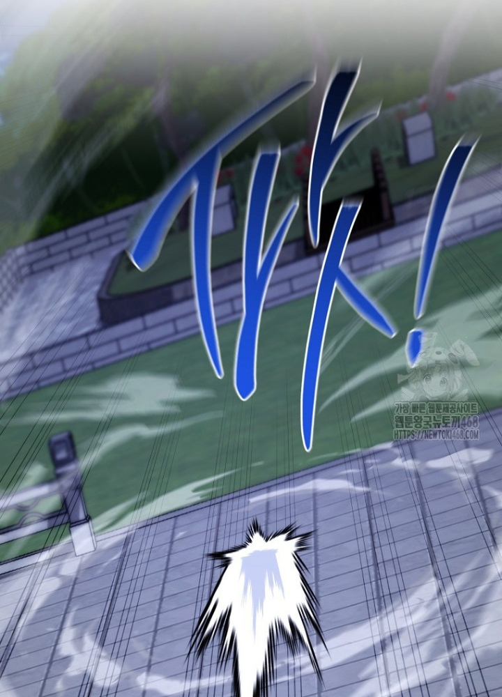 Top Ranker Chapter 29 - Next Chapter 30