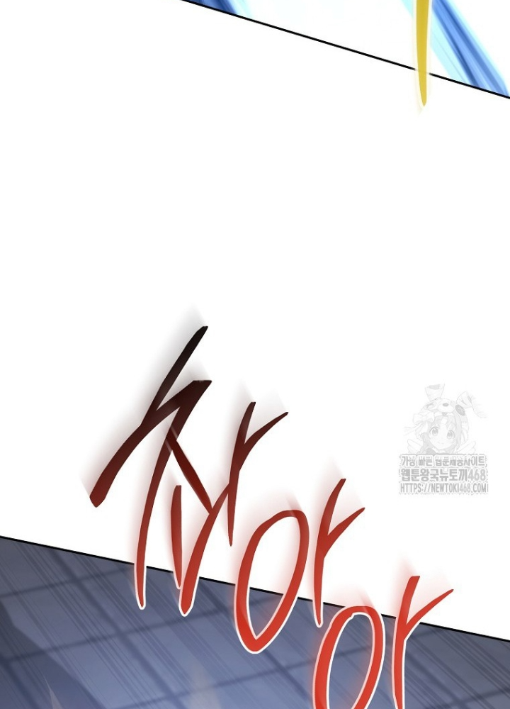 Top Ranker Chapter 29 - Next Chapter 30