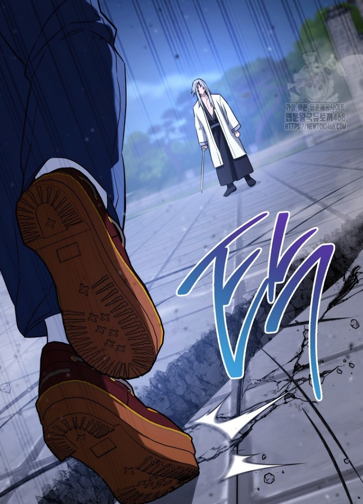 Top Ranker Chapter 29 - Next Chapter 30