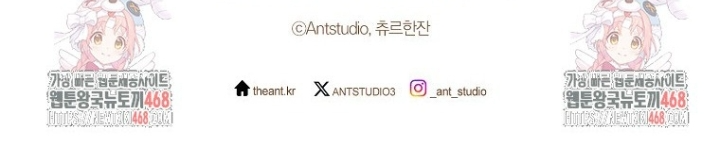 Top Ranker Chapter 29 - Next Chapter 30