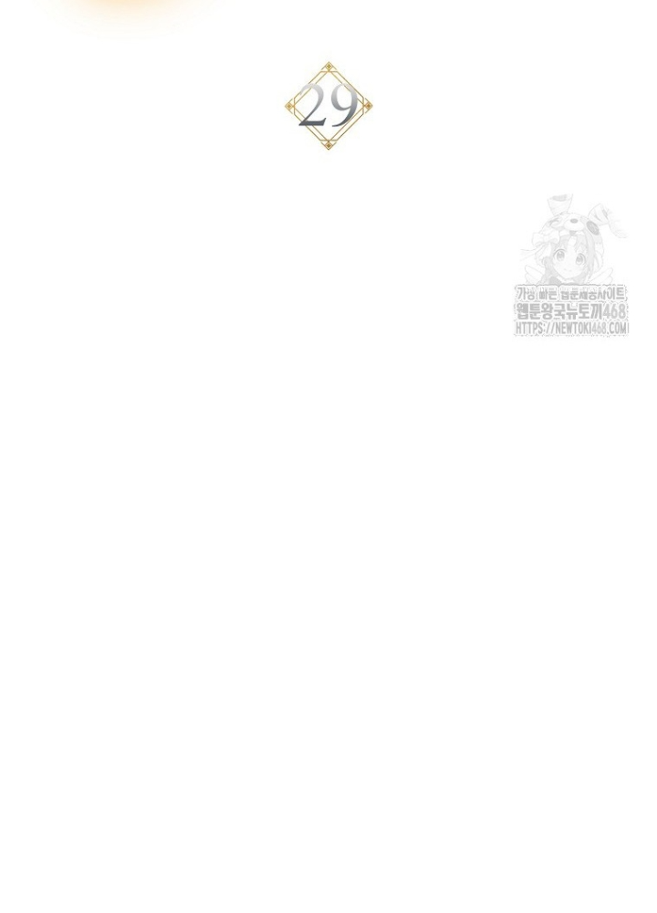 Top Ranker Chapter 29 - Next Chapter 30