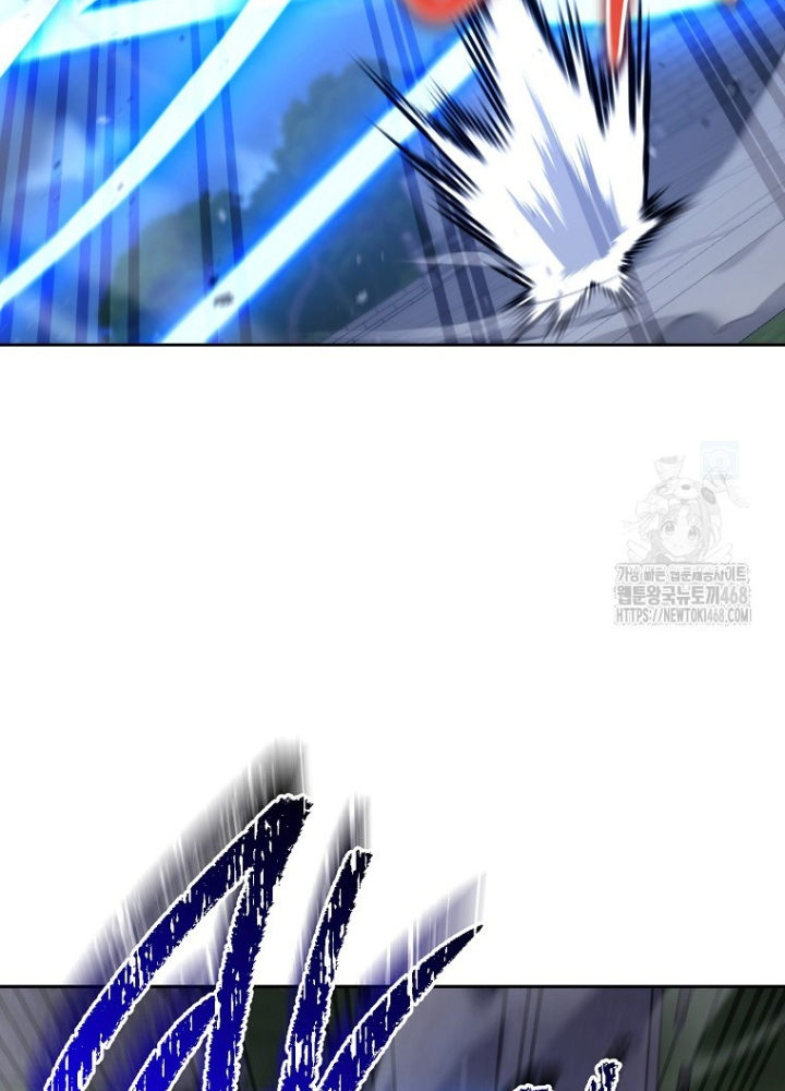 Top Ranker Chapter 29 - Next Chapter 30