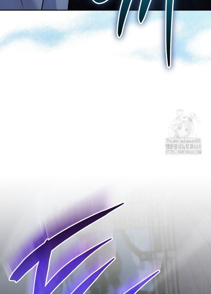 Top Ranker Chapter 29 - Next Chapter 30