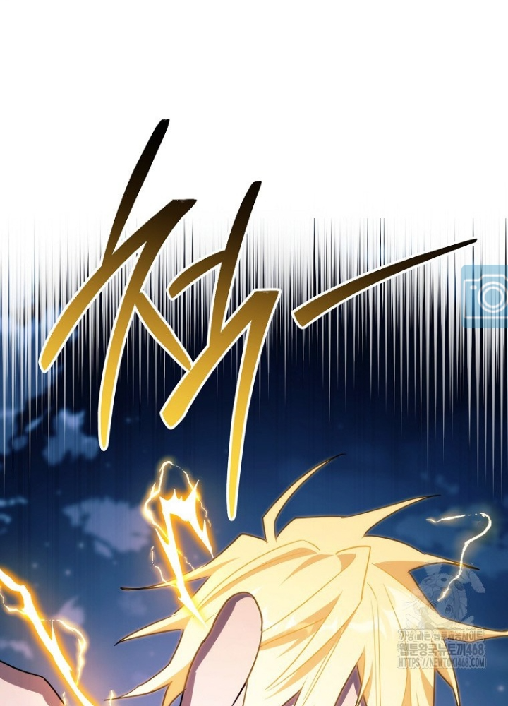 Top Ranker Chapter 29 - Next Chapter 30