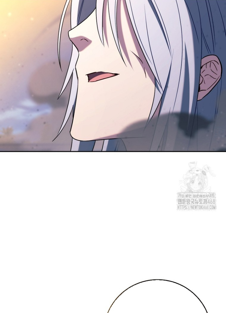 Top Ranker Chapter 29 - Next Chapter 30