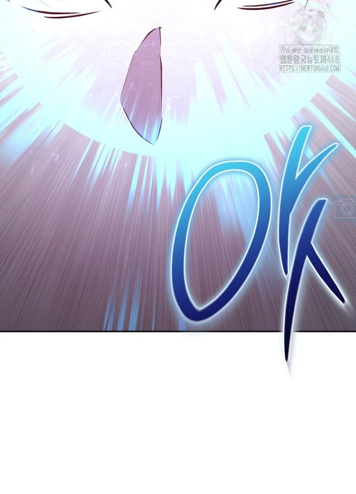 Top Ranker Chapter 29 - Next Chapter 30