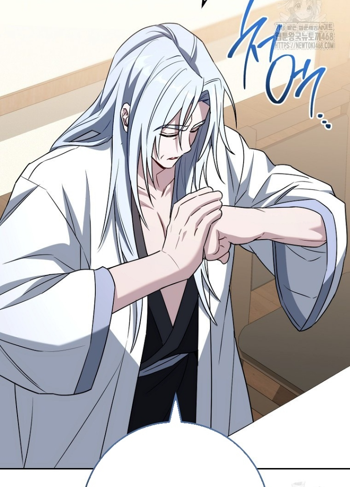 Top Ranker Chapter 29 - Next Chapter 30