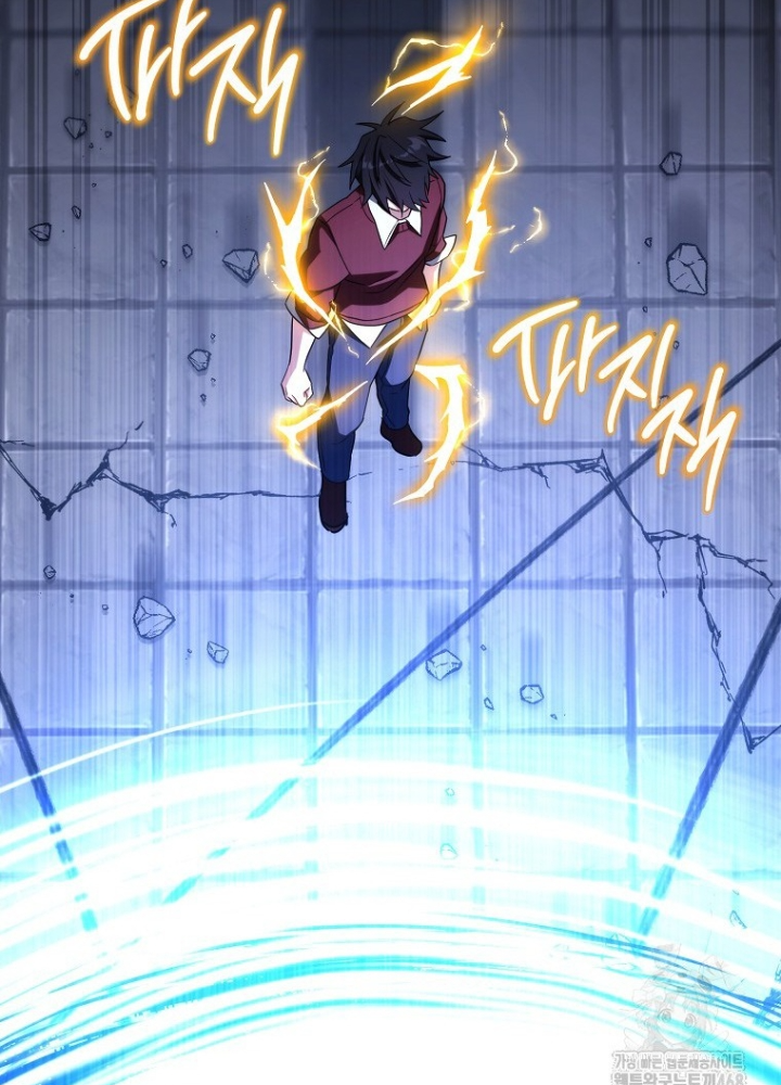 Top Ranker Chapter 29 - Next Chapter 30