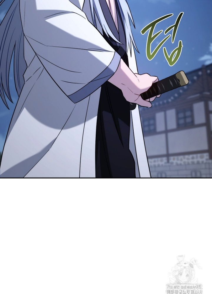 Top Ranker Chapter 29 - Next Chapter 30