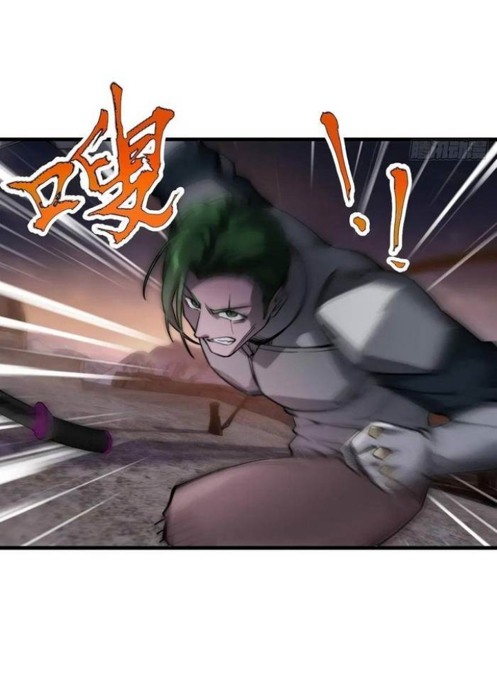 Xuyên Không Thành Chim Chapter 306 - Trang 3