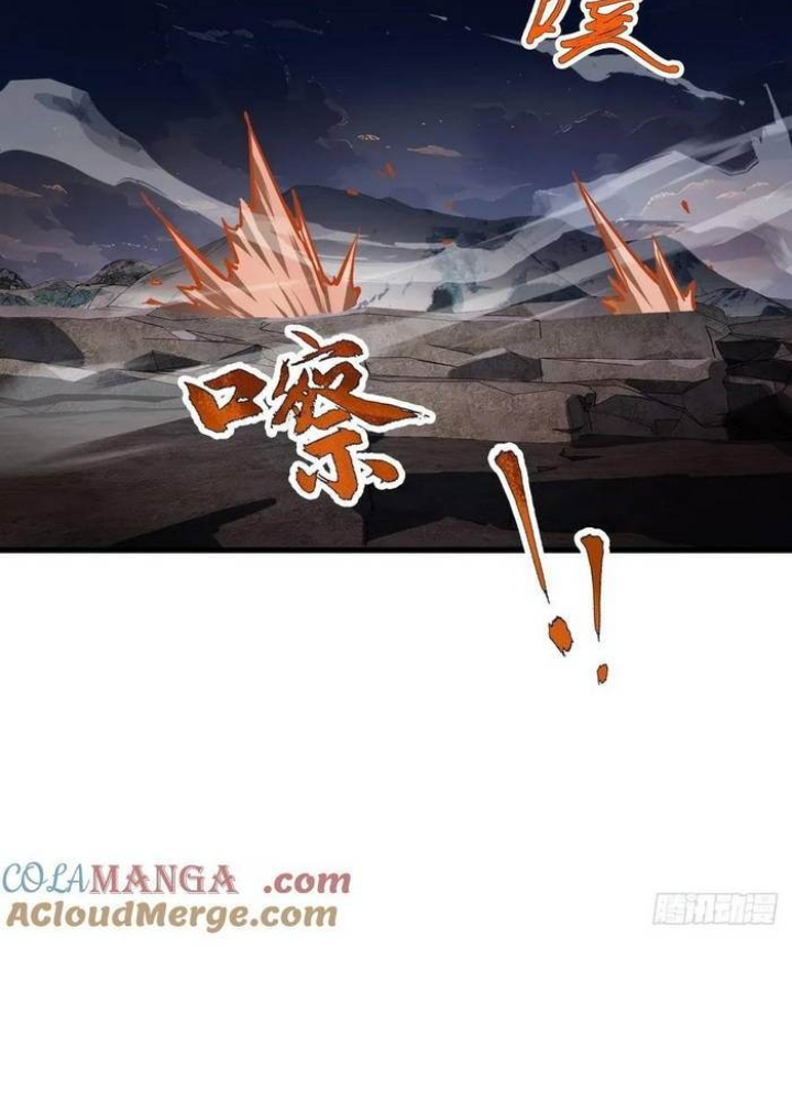 Xuyên Không Thành Chim Chapter 306 - Trang 3