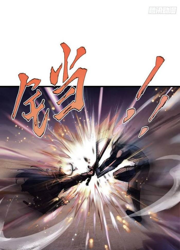 Xuyên Không Thành Chim Chapter 306 - Trang 3