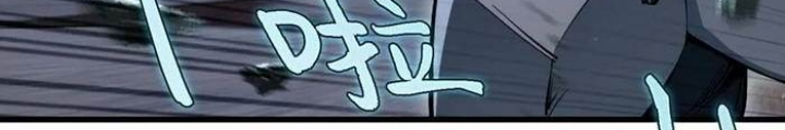 Xuyên Không Thành Chim Chapter 306 - Trang 3