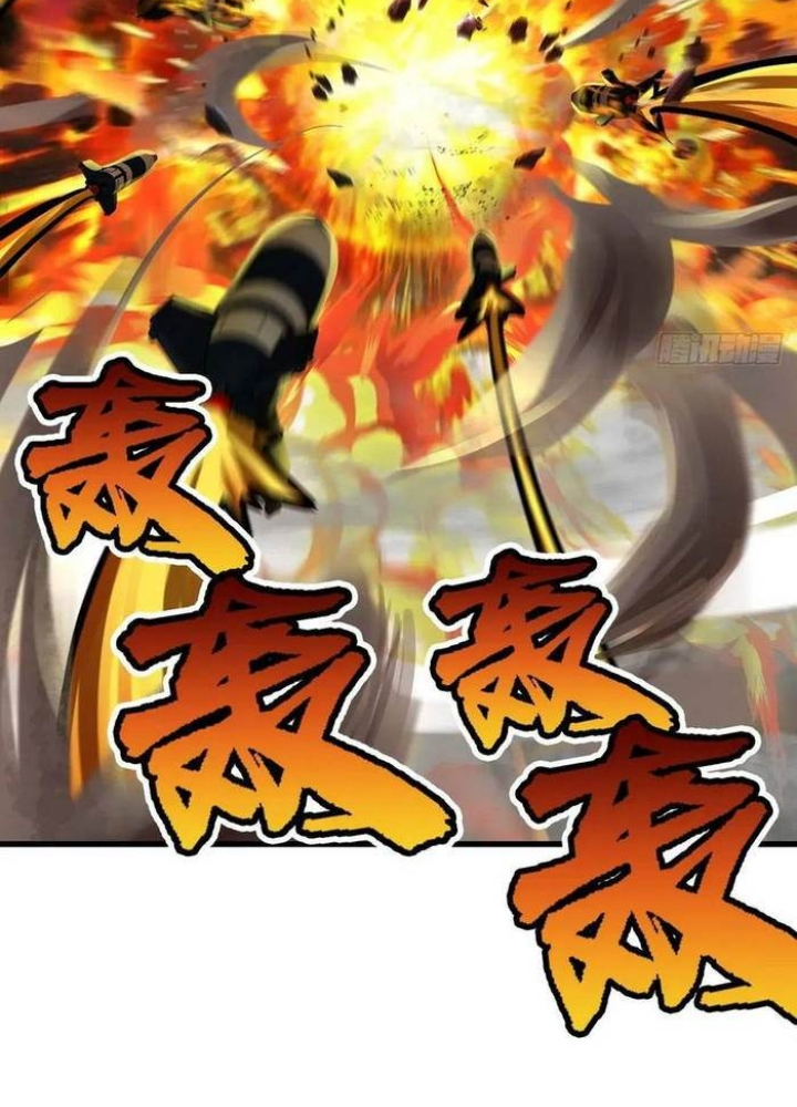 Xuyên Không Thành Chim Chapter 306 - Trang 3