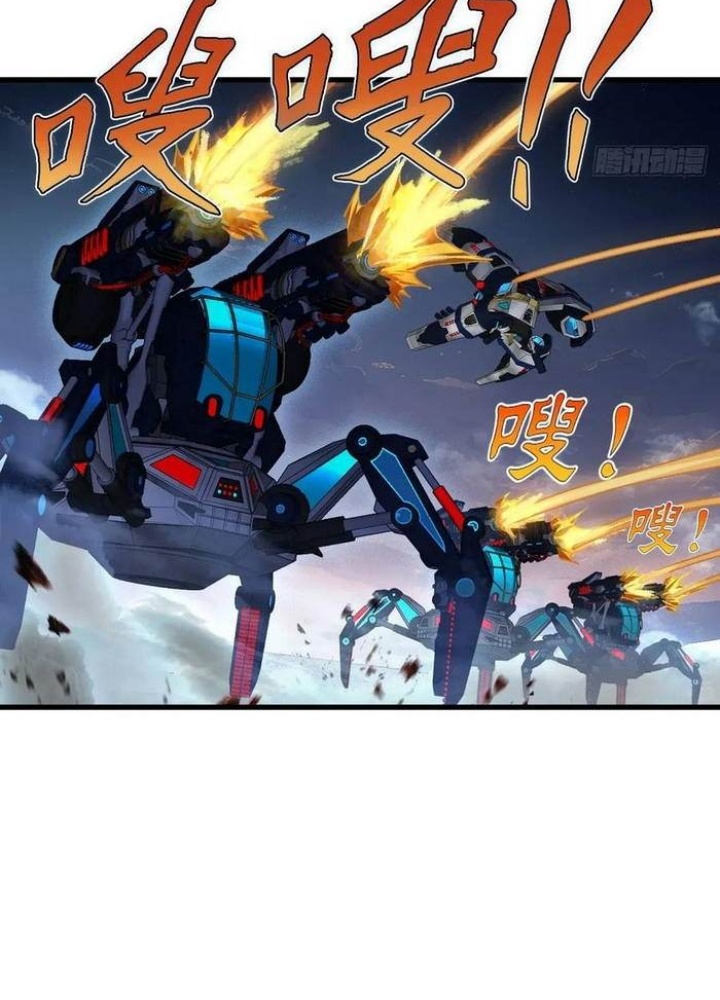 Xuyên Không Thành Chim Chapter 306 - Trang 3