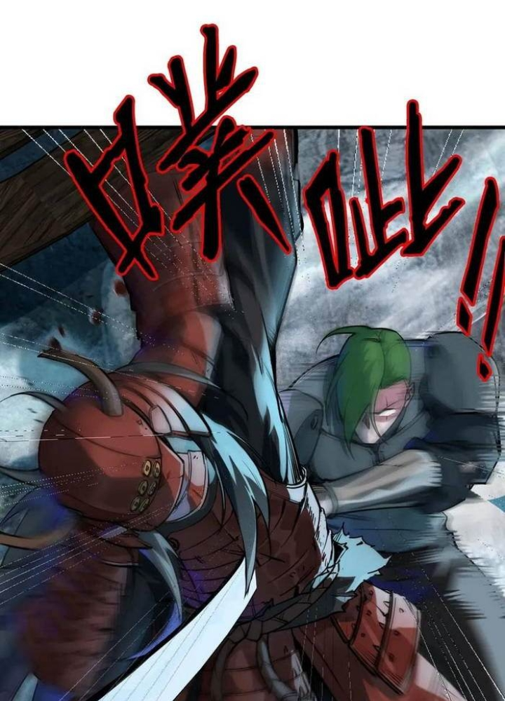 Xuyên Không Thành Chim Chapter 306 - Trang 3