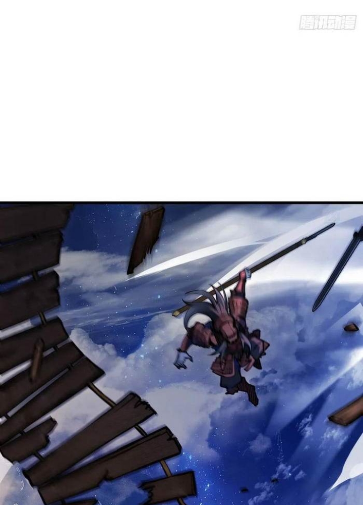 Xuyên Không Thành Chim Chapter 306 - Trang 3