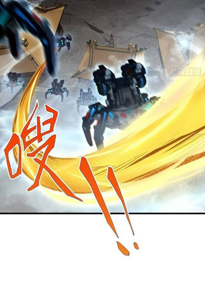 Xuyên Không Thành Chim Chapter 306 - Trang 3