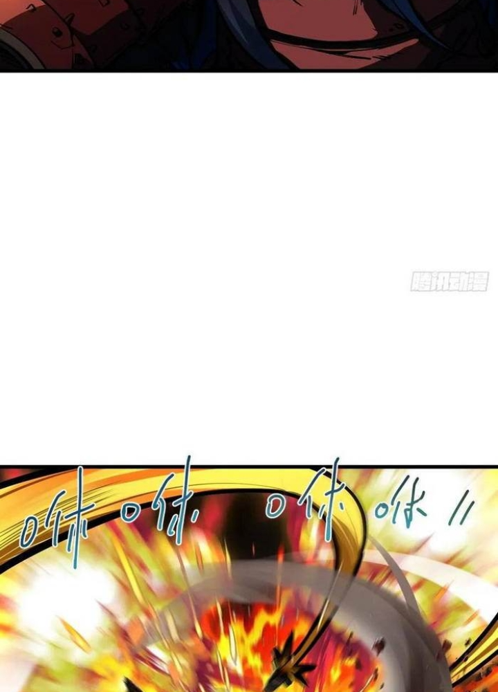 Xuyên Không Thành Chim Chapter 306 - Trang 3
