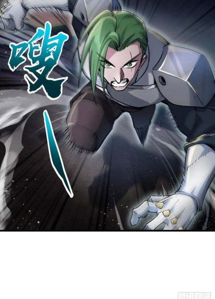 Xuyên Không Thành Chim Chapter 306 - Trang 3