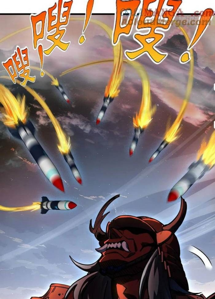Xuyên Không Thành Chim Chapter 306 - Trang 3