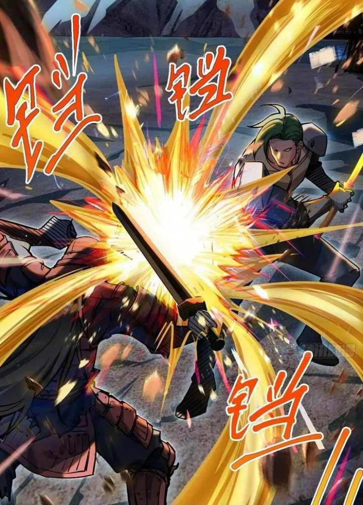 Xuyên Không Thành Chim Chapter 306 - Trang 3