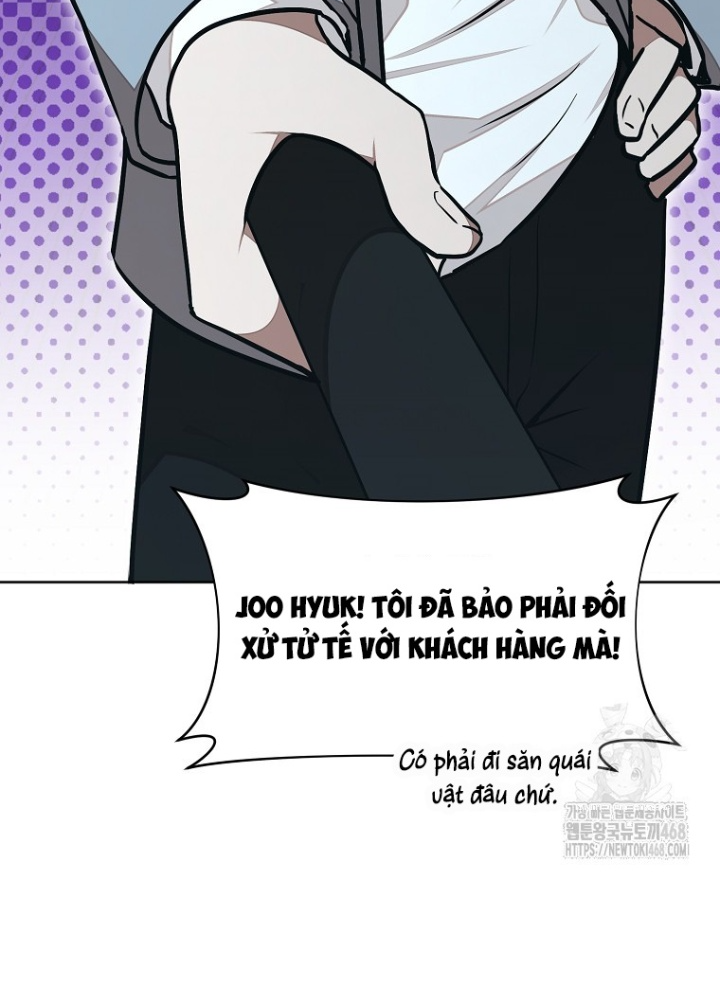 Chủ xe thức ăn nhanh trong ngục tối Chapter 64 - Trang 3
