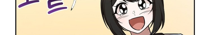 Chủ xe thức ăn nhanh trong ngục tối Chapter 64 - Trang 3
