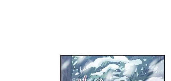 Tôi Trở Thành Người Kế Vị Chiến Thần Chapter 23 - Trang 2