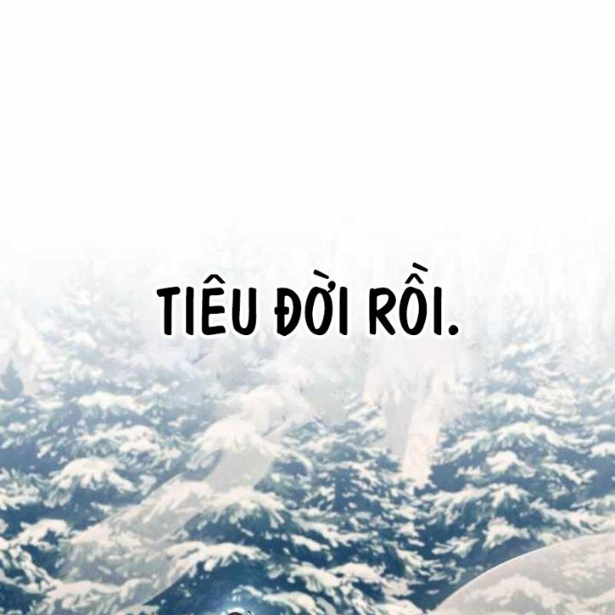 Tôi Trở Thành Người Kế Vị Chiến Thần Chapter 23 - Trang 2