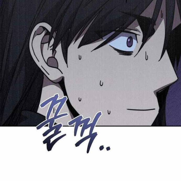 Tôi Trở Thành Người Kế Vị Chiến Thần Chapter 23 - Trang 2