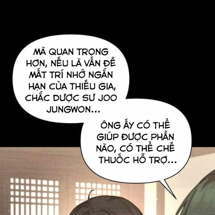 Tôi Trở Thành Người Kế Vị Chiến Thần Chapter 23 - Trang 2