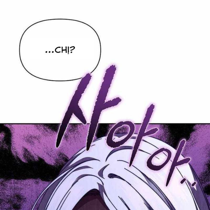 Tôi Trở Thành Người Kế Vị Chiến Thần Chapter 23 - Trang 2