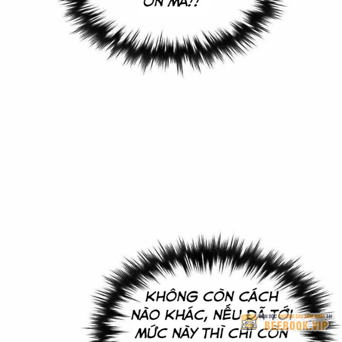 Tôi Trở Thành Người Kế Vị Chiến Thần Chapter 23 - Trang 2