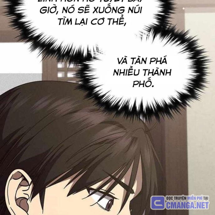 Tôi Trở Thành Người Kế Vị Chiến Thần Chapter 23 - Trang 2