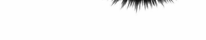 Tôi Trở Thành Người Kế Vị Chiến Thần Chapter 23 - Trang 2