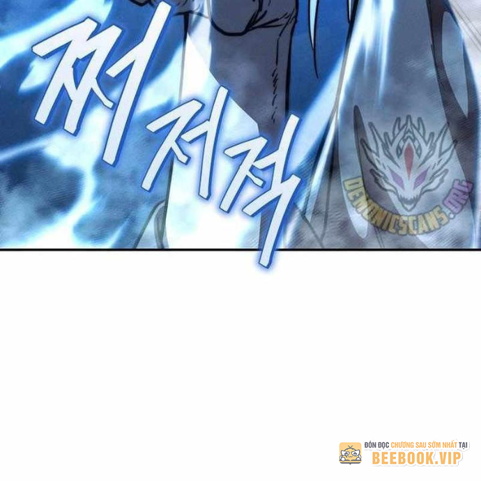Tôi Trở Thành Người Kế Vị Chiến Thần Chapter 23 - Trang 2