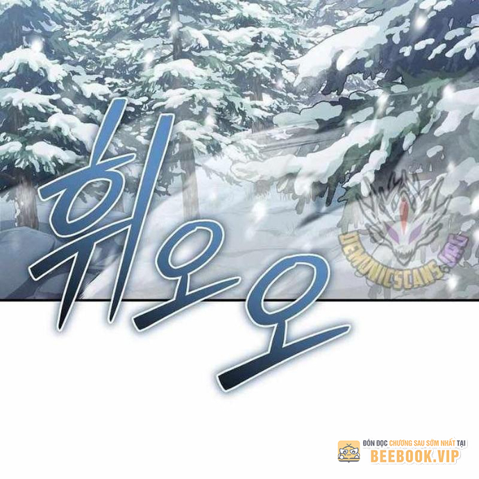 Tôi Trở Thành Người Kế Vị Chiến Thần Chapter 23 - Trang 2