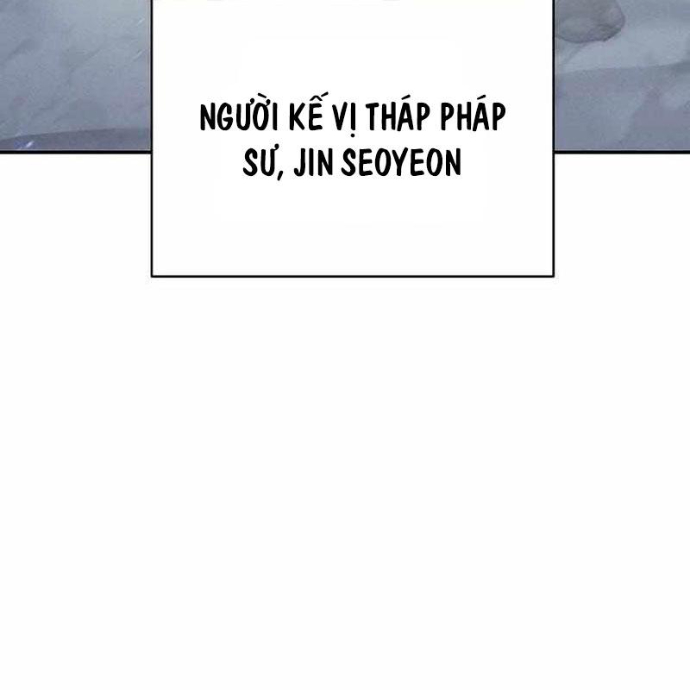 Tôi Trở Thành Người Kế Vị Chiến Thần Chapter 23 - Trang 2