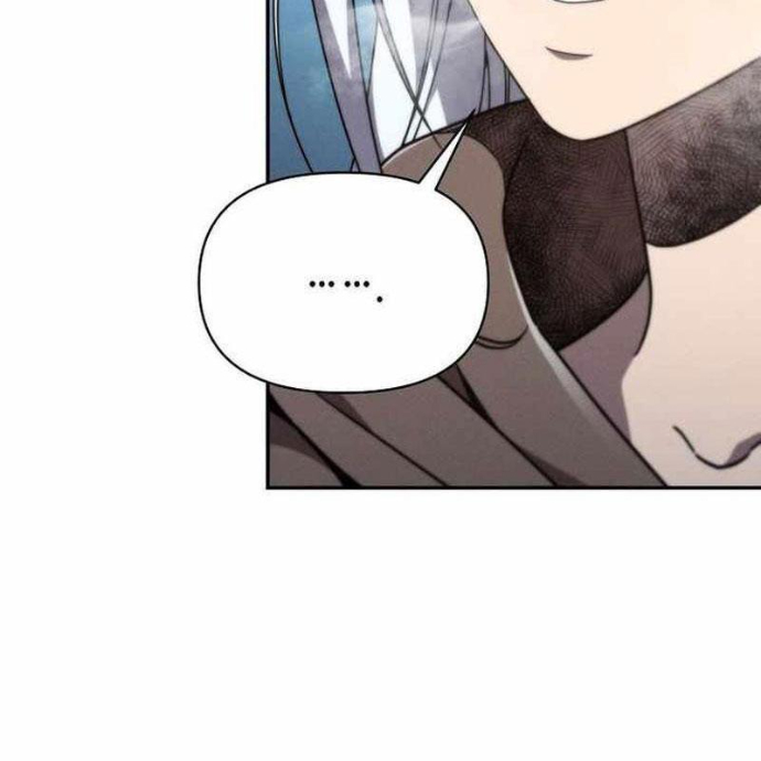 Tôi Trở Thành Người Kế Vị Chiến Thần Chapter 23 - Trang 2