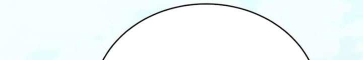 Ác long chuyển sinh: Bắt đầu phục thù từ 5 tuổi Chapter 139 - Trang 3