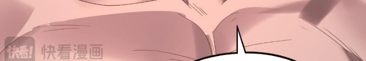 [FIX Thứ tự] Ta Trời Sinh Đã Là Nhân Vật Phản Diện Chapter 245 - Trang 2