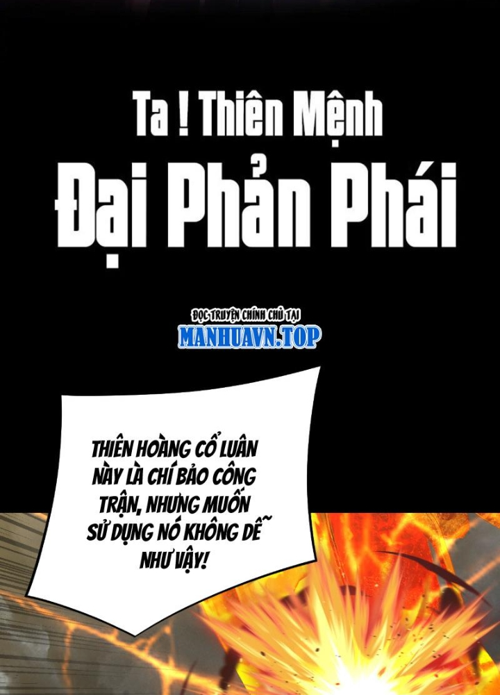 [FIX Thứ tự] Ta Trời Sinh Đã Là Nhân Vật Phản Diện Chapter 245 - Trang 2